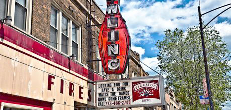 fireside bowl logan square fireside bowl logan square